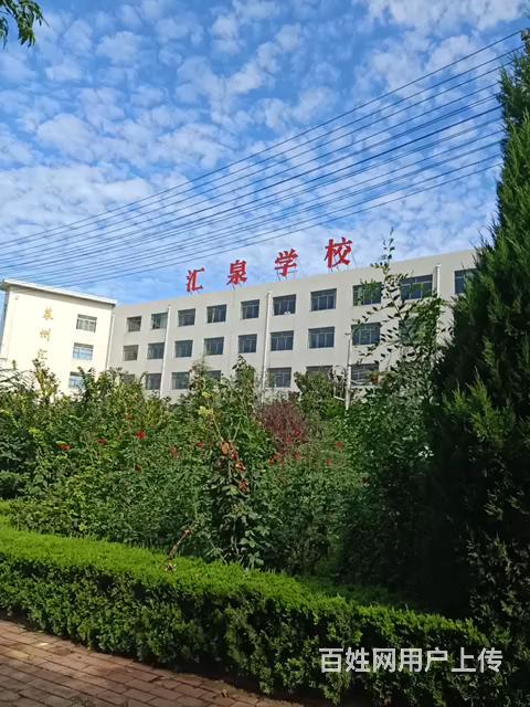拼车接送孩子