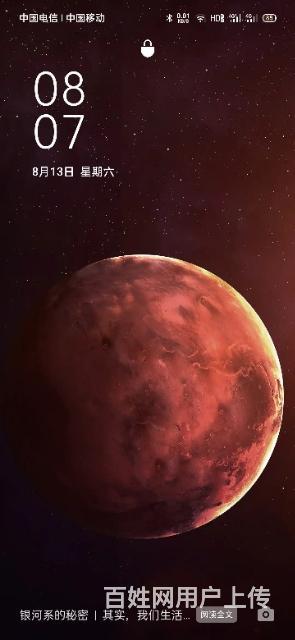 拼车接送孩子