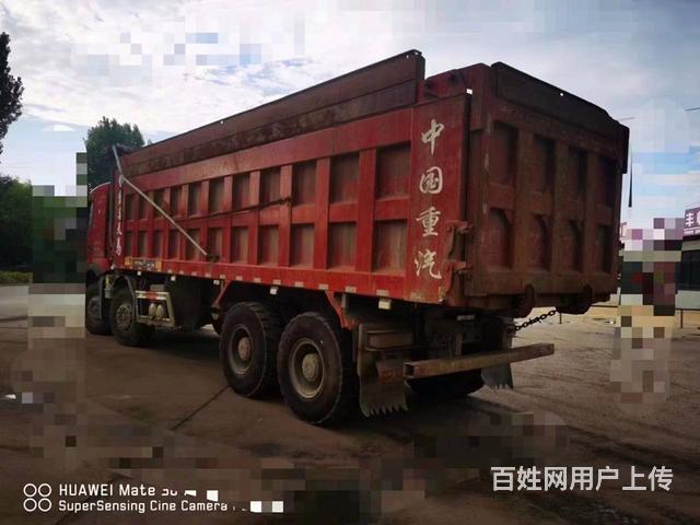 出售20年豪沃T7H前四后八,箱长8米个人户