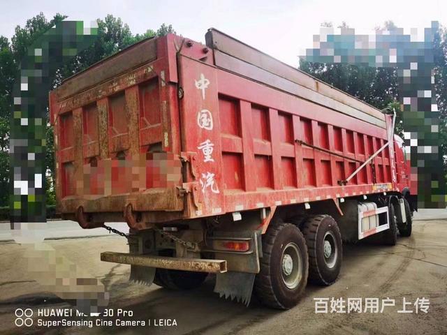 出售20年豪沃T7H前四后八,箱长8米个人户
