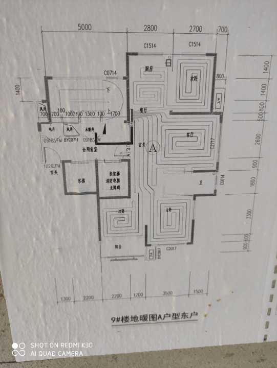 世纪华府9号楼高层东户,112平,三室两厅,毛坯