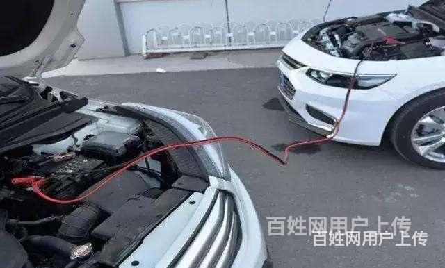 ❄⛅莱州市▶Ѭ拖车救援电话,怎么收费♣♧