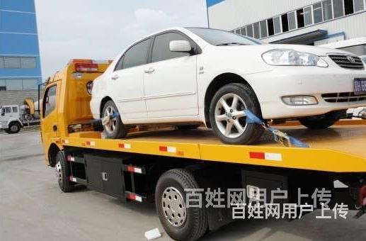 莱州地区汽车救援/۵莱州专业放心道路救援