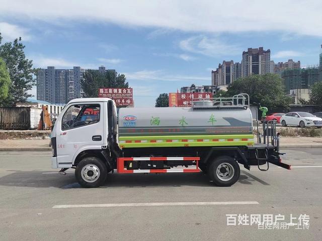 国六小型5方工地专用洒水车 全国联保送货上门