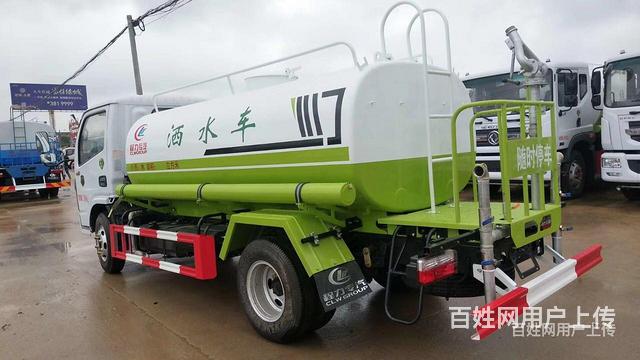 国六小型5方工地专用洒水车 全国联保送货上门