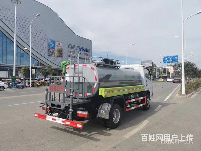 国六小型5方工地专用洒水车 全国联保送货上门
