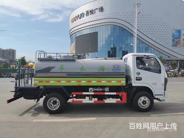 国六小型5方工地专用洒水车 全国联保送货上门