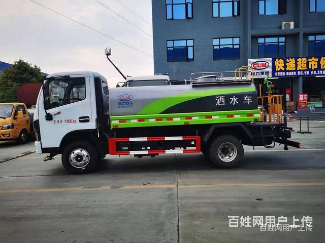 国六小型5方工地专用洒水车 全国联保送货上门