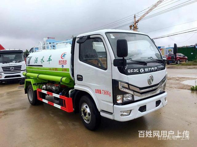 国六小型5方工地专用洒水车 全国联保送货上门