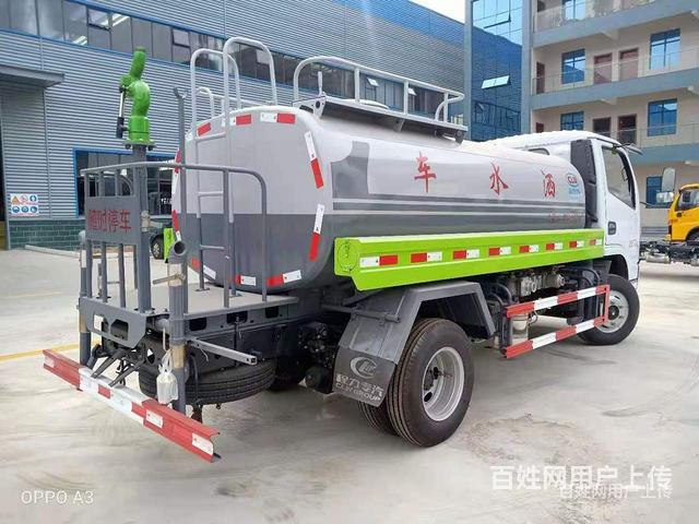 国六小型5方工地专用洒水车 全国联保送货上门