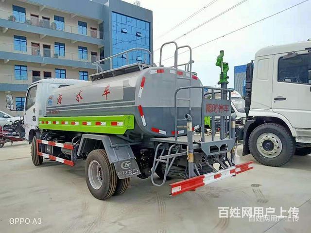 国六小型5方工地专用洒水车 全国联保送货上门