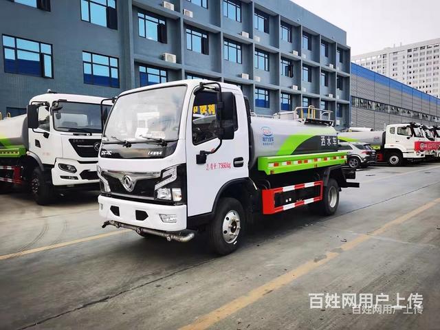 国六小型5方工地专用洒水车 全国联保送货上门