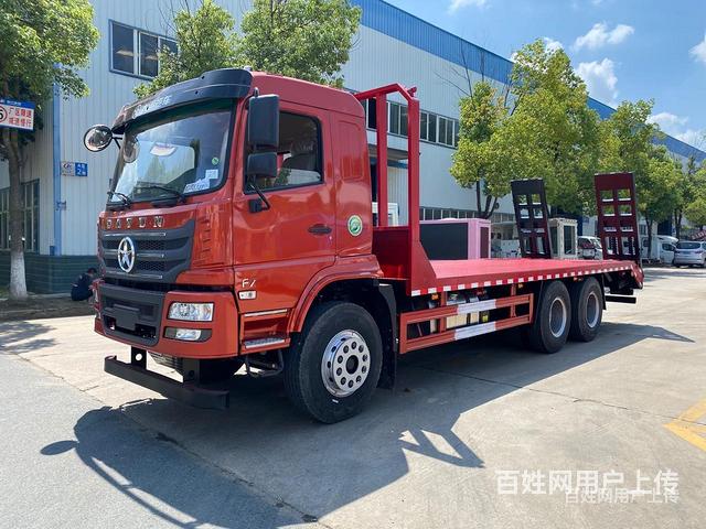 新款大运后八轮平板运输车平板拖车 多少钱