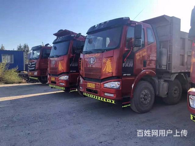 出售3台19年轻型小解放320马力,实表5万公里
