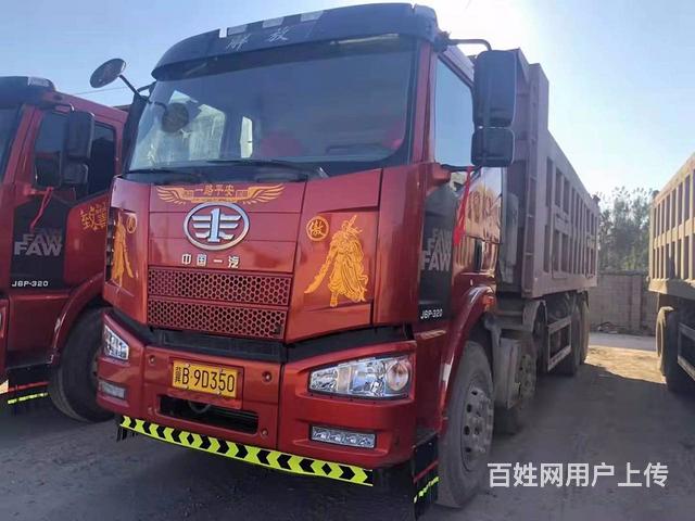 出售3台19年轻型小解放320马力,实表5万公里