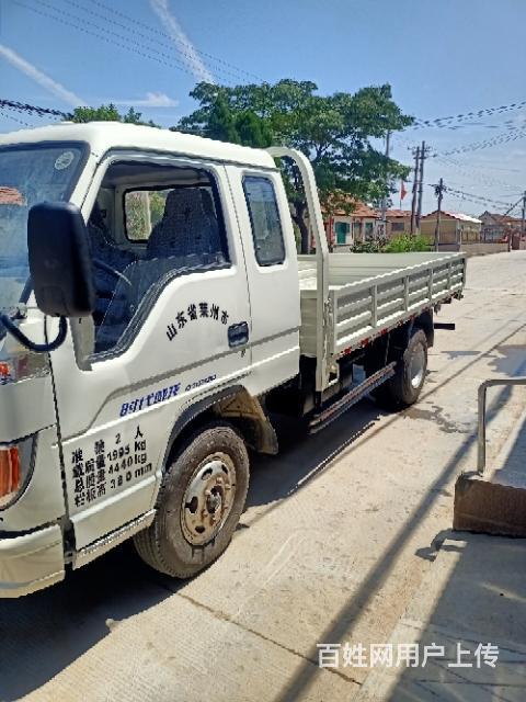 福田农用车