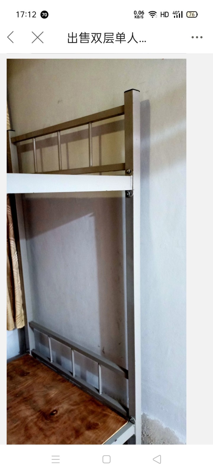 出售双层单人床