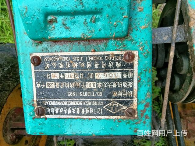 14年巨明二行玉米收割机,手扶拖拉机