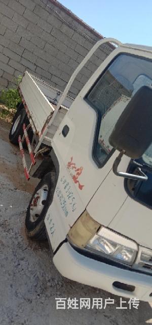 单排货车