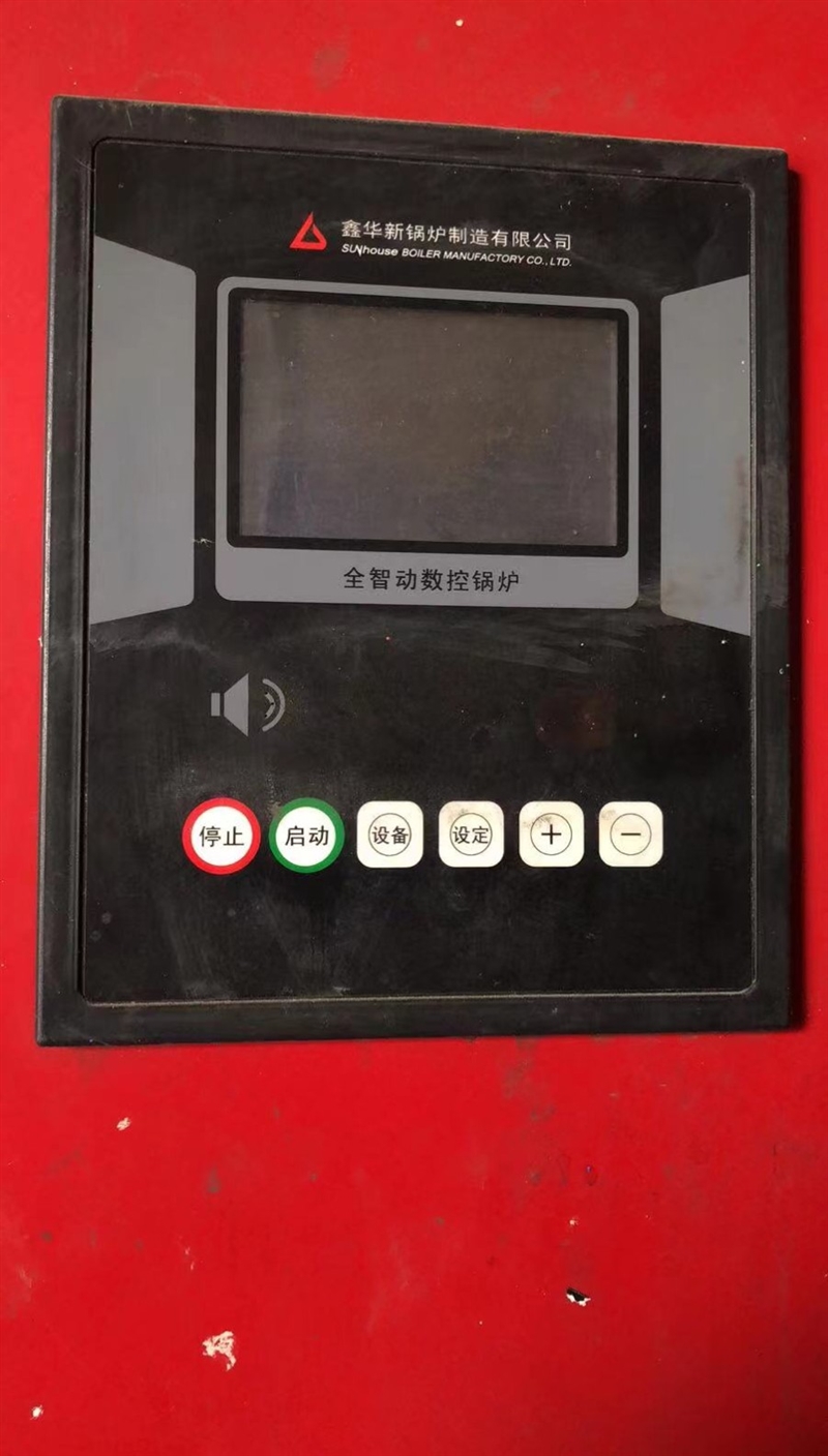 转让16年9月出厂2吨4000平智动数控煤采暖锅炉
