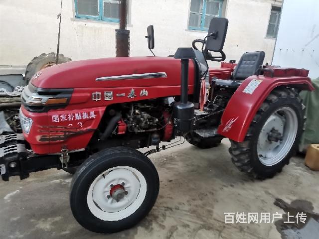 中国泰山350