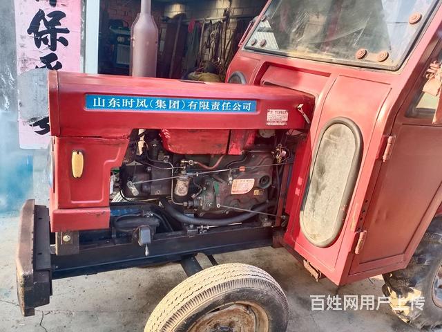 时风28