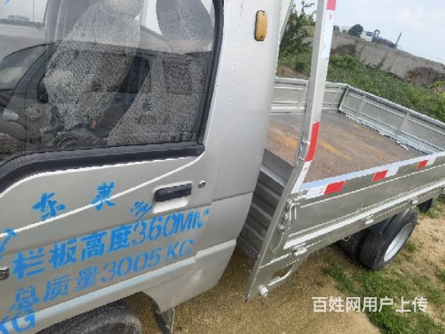 17年汽油