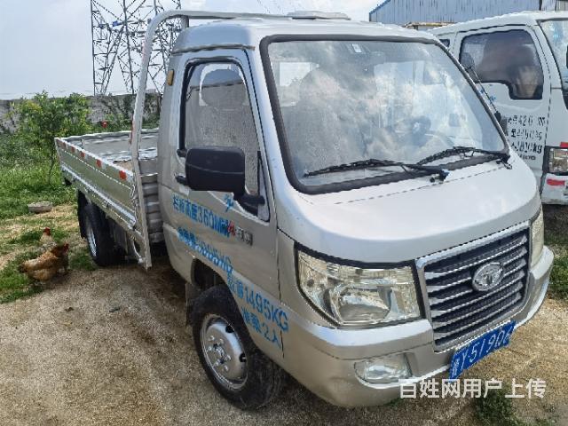 17年汽油
