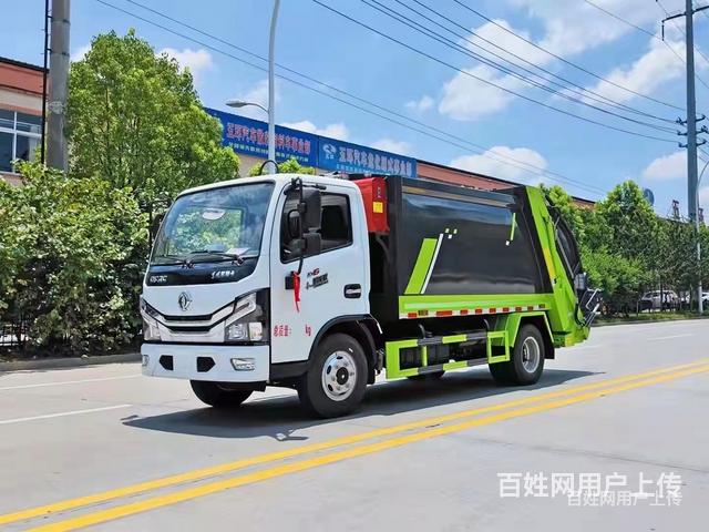 东风兰牌4.5方压缩垃圾清运车 特价销售中可全款可分期