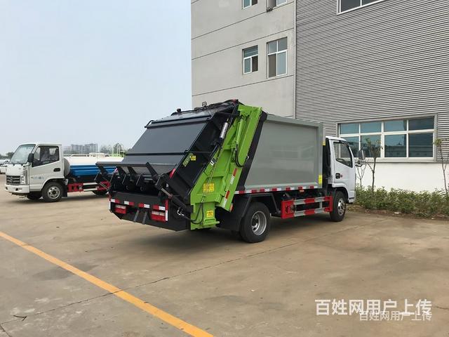 东风兰牌4.5方压缩垃圾清运车 特价销售中可全款可分期