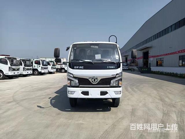 东风兰牌4.5方压缩垃圾清运车 特价销售中可全款可分期