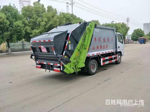 东风兰牌4.5方压缩垃圾清运车 特价销售中可全款可分期