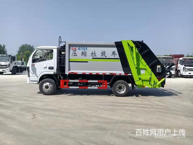 东风兰牌4.5方压缩垃圾清运车 特价销售中可全款可分期