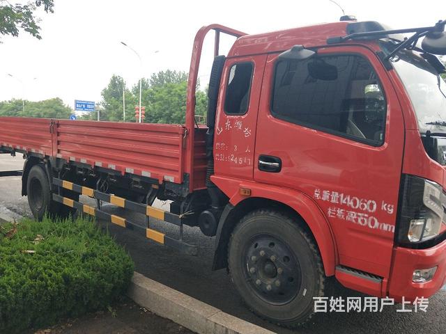 21年5月国五6米2多利卡,个人户,跟新车一样
