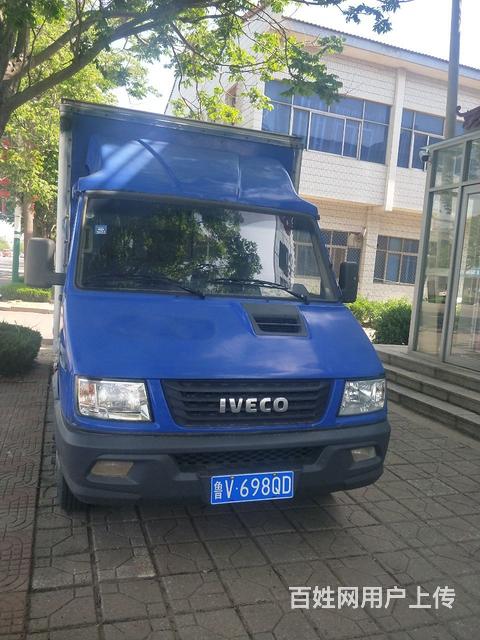 17国五依维柯,刚申车刚入保险,玻璃钢保温箱