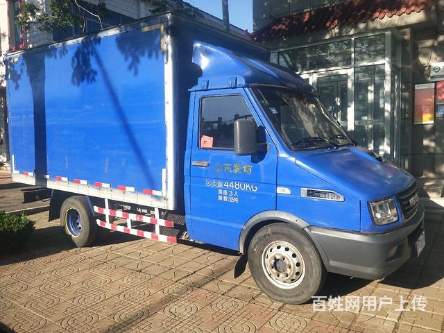 17国五依维柯,刚申车刚入保险,玻璃钢保温箱