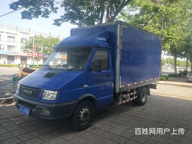 17国五依维柯,刚申车刚入保险,玻璃钢保温箱