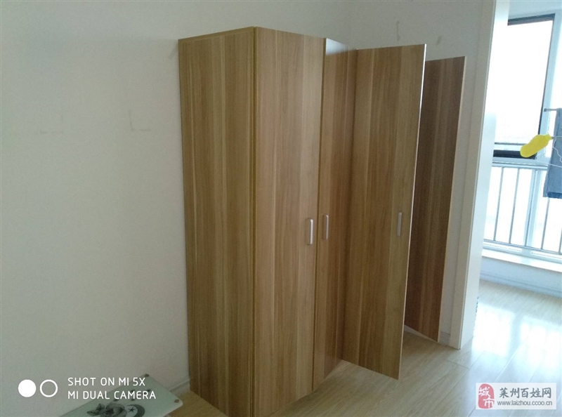 翔龙嘉苑1室1厅1卫