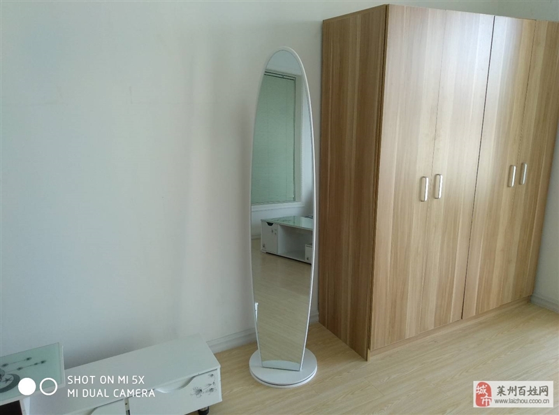 翔龙嘉苑1室1厅1卫