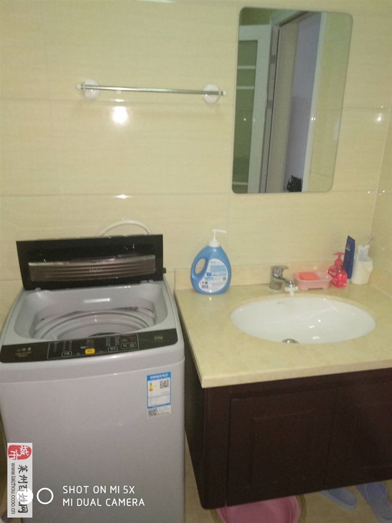 翔龙嘉苑1室1厅1卫