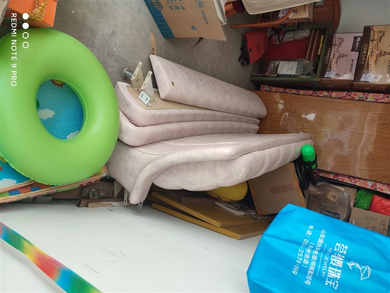 二手九成新双人床