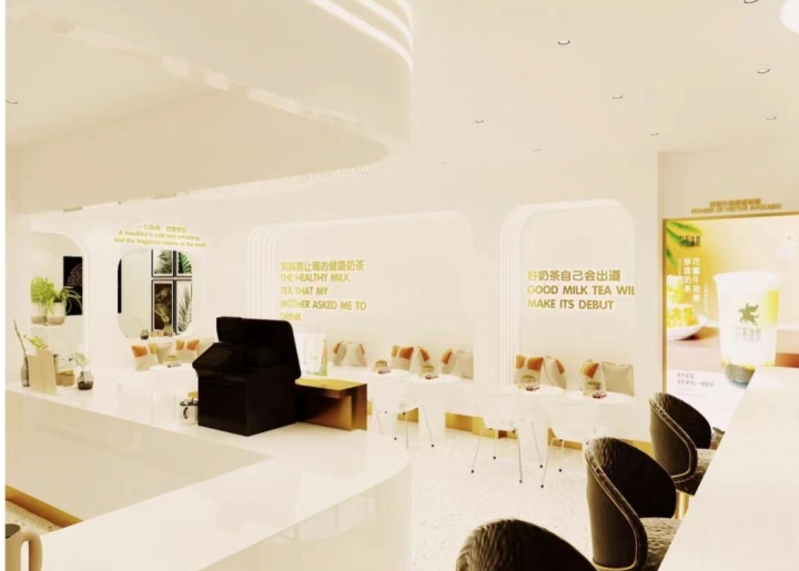 花羡沐岚奶茶 诚聘 店员 男女不限