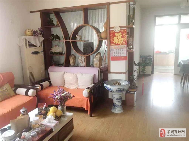 教育路嘉乐苑56万三室