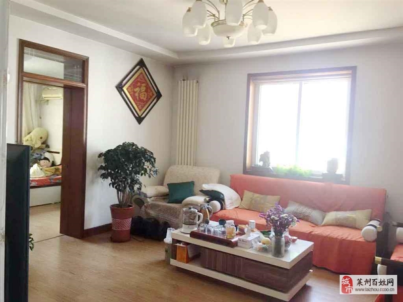 教育路嘉乐苑56万三室