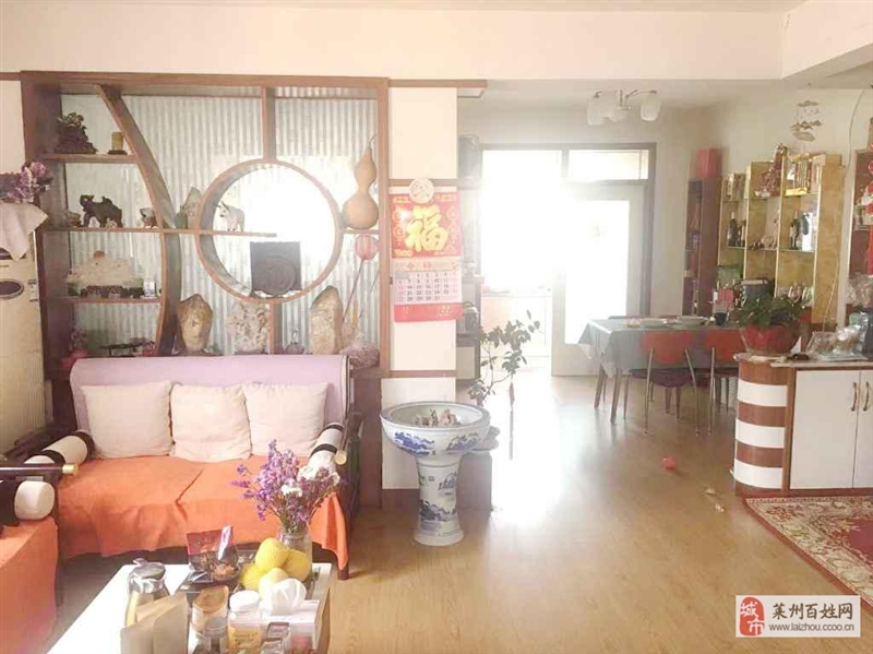 教育路嘉乐苑56万三室