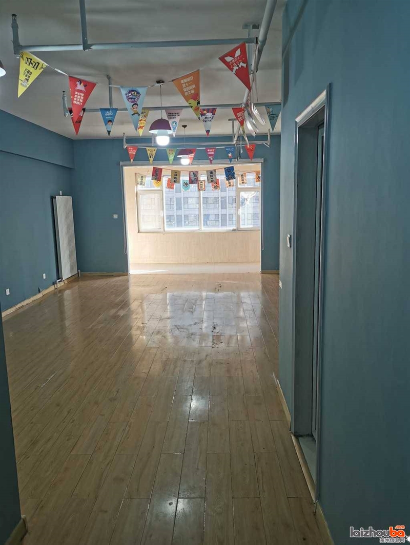 利群东写字楼出租