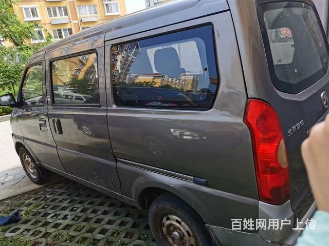 北汽威旺306