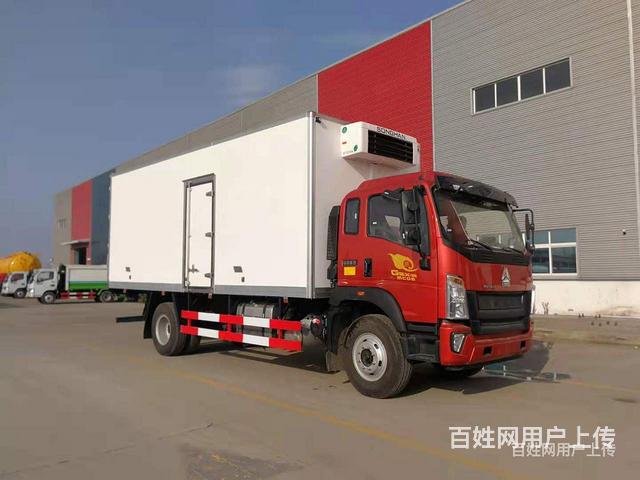 重汽毫翰6.8米冷藏车价格是多少钱