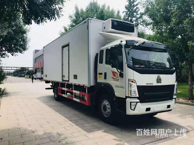 重汽毫翰6.8米冷藏车价格是多少钱
