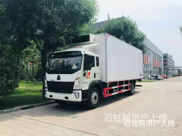 重汽毫翰6.8米冷藏车价格是多少钱